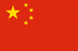 NATIONAL FLAG HMLC-04